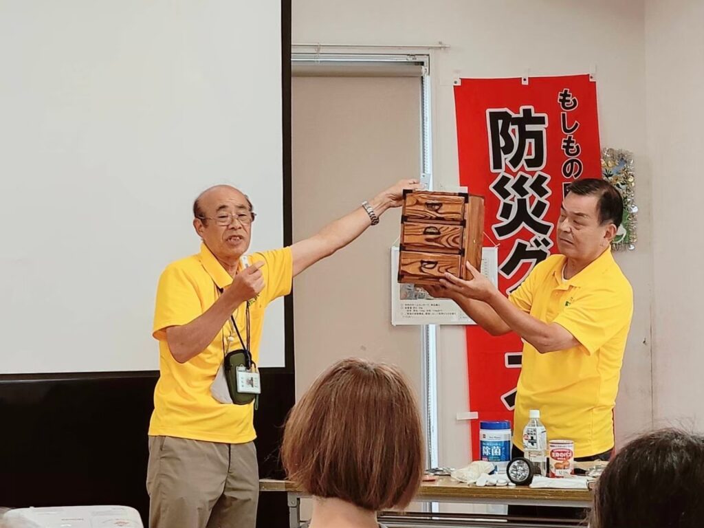 家具固定